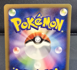Pokemon TCG Scizor 4 001/018 Gallade SP Deck 1st Ed Japanese US Seller LP - Image 5
