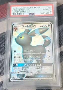 Pokemon Umbreon GX Ultra Shiny GX Japanese SSR Full Art #229 PSA 10 Gem Mint - Image 1