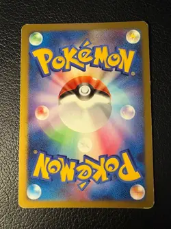 With tracking Snorlax LV.X 127/DP-P Domino Pizza Promo 2008 Pokemon Card JP - Image 2