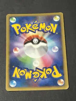Pokemon TCG : Typhlosion-Holo #188 : Secret of the Lakes 1st Ed MP - Image 2