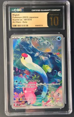 Wiglett AR 081/078 Scarlet ex Japanese Pokemon Card CGC Pristine 10 Art Rare - Image 1