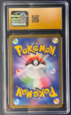 Wiglett AR 081/078 Scarlet ex Japanese Pokemon Card CGC Pristine 10 Art Rare - Image 2