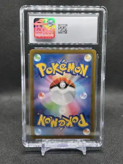 ✨CGC MINT 9✨CHARIZARD VSTAR POKEMON JAPANESE VSTAR UNIVERSE 014/172 - Image 3
