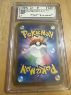 2023 Pokemon Japanese Ruler of the Black Flame 066/108 Charizard EX CGC 8.5 - Image 2