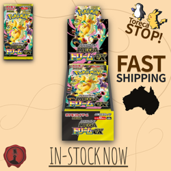 [AUS] Mega Dream ex m2A Japanese Pokemon Booster Box SEALED w/SHINK - Image 1