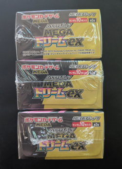 [AUS] Mega Dream ex m2A Japanese Pokemon Booster Box SEALED w/SHINK - Image 5