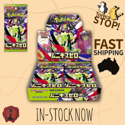 [AUS] MEGA Munikis Zero Japanese Pokemon Booster Box SEALED w/SHINK M3 Nihil - Image 1