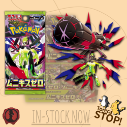 [AUS] MEGA Munikis Zero Japanese Pokemon Booster Box SEALED w/SHINK M3 Nihil - Image 2
