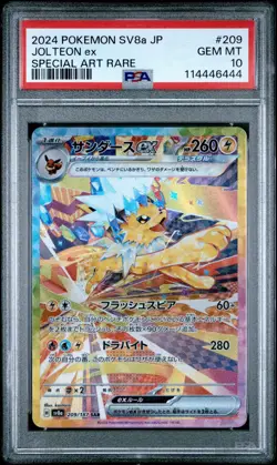 PSA 10 Jolteon ex 209/187 SAR Terastal Festival sv8a 2024 Japanese Pokemon Card - Image 1