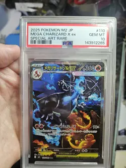 PSA 10 Mega Charizard X ex SAR 110/080 Inferno X M2 Pokemon Card Japanese 2025 - Image 3