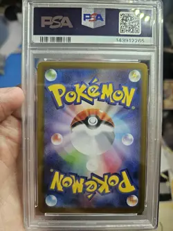 PSA 10 Mega Charizard X ex SAR 110/080 Inferno X M2 Pokemon Card Japanese 2025 - Image 4