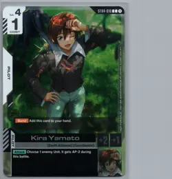 Kira Yamato (Launch Event) | ST04-010 Common | Gundam Promotional Cards | NM - Image 1