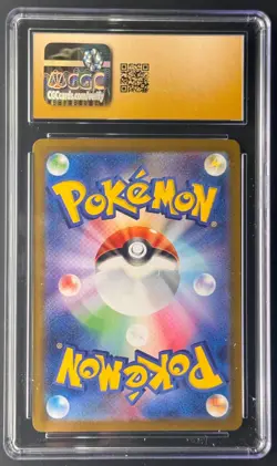 Wattrel AR 105/101 sv6 Transformation Mask Japanese Pokemon Card CGC 10 Pristine - Image 2