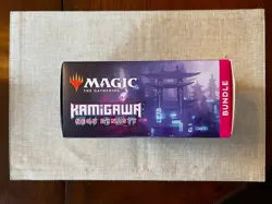 Kamigawa Neon Dynasty Bundle - MTG - Magic the Gathering 195166103143 - Image 4