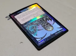 Deckmasters - Garfield Vs. Finkel - Magic the Gathering - MTG - Dice, Decks, Nec - Image 5