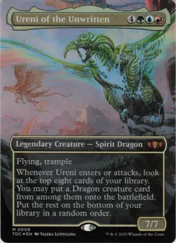 Ureni of the Unwritten (Borderless) M Commander Tarkir Dragonstorm 9 NM Foil MTG - Image 1