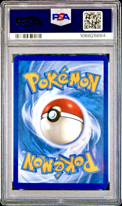 2023 POKEMON MEW EN-151 SPECIAL ILLUSTRATION RARE #198 VENUSAUR EX PSA 8 NM-MINT - Image 4
