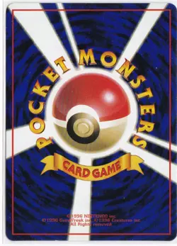 Pokemon card Japanese Parasect No. 047 Vending series glossy expansion sheet - Image 2