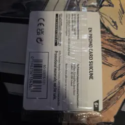 Pokemon TCG Suicune 062/094 SEALED Cosmos Holo Gamestop Promo - Image 2