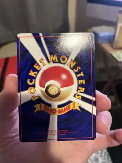 Nidoran 032 Blue Vending Series 1 Expansion Pokemon Pocket Monsters - PL - Image 4