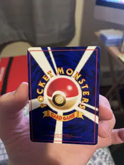 Nidoran 032 Blue Vending Series 1 Expansion Pokemon Pocket Monsters - PL - Image 5