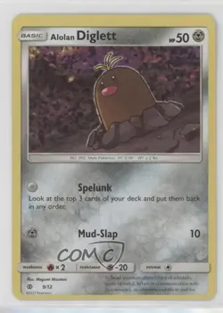 Alolan Diglett Pokemon McDonald's Collection 6 Happy Meal Promo #9 - Image 1