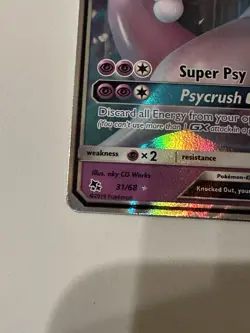 Pokemon TCG Mewtwo GX Battle Academy 31/68 Ultra Rare HP Mewtwo - Image 5