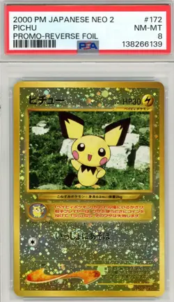 2000 Pokemon Japanese Neo 2 Promo Pichu Reverse Holo PSA 8 KOOL NM⚡ Baby Pikachu - Image 1