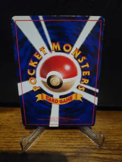 Zapdos Vending Machine Cards Series 2 (Red) Regular (Japanese) LP / NM - Image 2