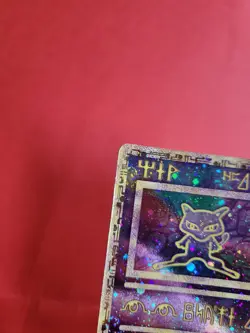 Pokemon Karte/card - Ancient Mew (Urzeitliches) - Promo 4x Swirl ! - Very Good - Image 2
