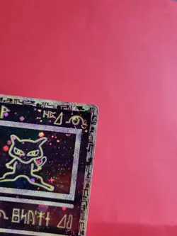 Pokemon Karte/card - Ancient Mew (Urzeitliches) - Promo 4x Swirl ! - Very Good - Image 3