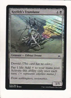 Magic: MTG: Oath of the Gatewatch: Foil: Kozilek's Translator - Image 1