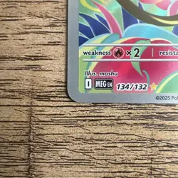 Pokemon TCG Ivysaur Illustration Rare Mega Evolutions 134/132 PSA MINT CONTENDER - Image 5