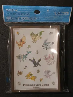NEW OFFICIAL POKEMON CENTER JAPANESE EIEVUI COLLECTION DECK SLEEVES 64 CT EEVEE - Image 1