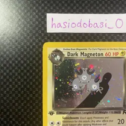 Pokemon TCG Dark Magneton 11/82 Team Rocket Holo Rare 1st Edition MP Condition - Image 2
