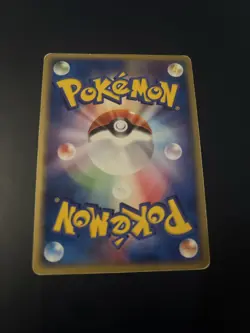 Japanese Pokemon 012/080 CACTURNE EX Team Magma vs Team Aqua 1st Edition Holo LP - Image 2
