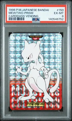 1996 POKEMON JPN BANDAI CARDDASS VENDING #150 MEWTWO-PRISM PSA 6 - Image 1