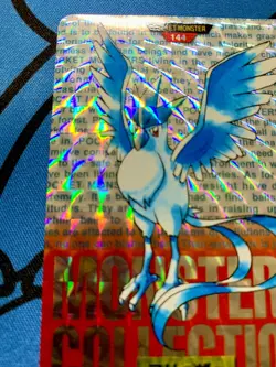 NM-~EX+ Pokemon Japanese Articuno Prism Bandai Carddass Vending Red 144 #868 - Image 2