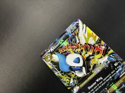 Pokemon M Absol EX XY63 Heavy Play - Image 2