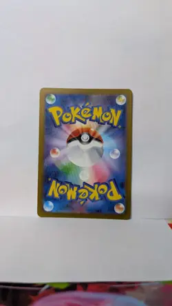 Pokemon TCG Abra 148/091 S&V Paldean Fates Shiny Rare Holo NM/M - Image 3