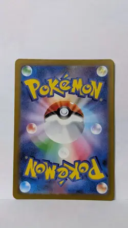 Pokemon TCG Abra 148/091 S&V Paldean Fates Shiny Rare Holo NM/M - Image 4