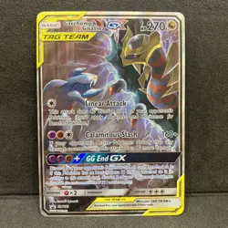 Garchomp & Giratina GX FA Black Star Promo SM193 Pokemon Sun & Moon 2019 - Image 1
