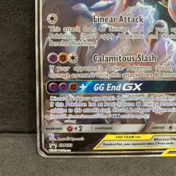 Garchomp & Giratina GX FA Black Star Promo SM193 Pokemon Sun & Moon 2019 - Image 4