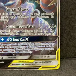 Garchomp & Giratina GX FA Black Star Promo SM193 Pokemon Sun & Moon 2019 - Image 5