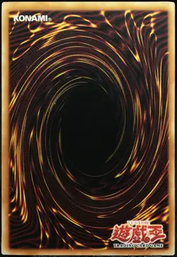 Yu-Gi-Oh! Spellbinding Circle MRL-006 1.Edition Asian-English UR [EX] | EN 2002 - Image 2