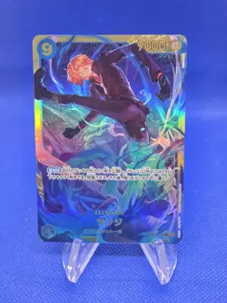 JAPANESE One Piece Wings of the Captain Sanji OP06-119 SEC Secret Rare NM - Image 1