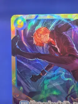 JAPANESE One Piece Wings of the Captain Sanji OP06-119 SEC Secret Rare NM - Image 3