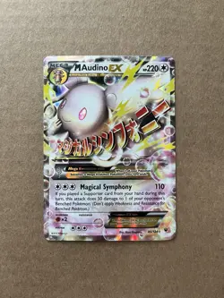 M Audino EX 85/124 XY - Fates Collide LP Pokemon Card TCG - Image 1