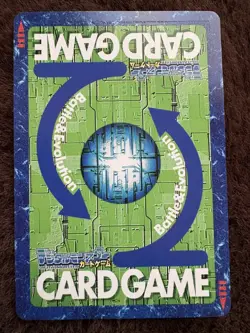 Re-56 Apollomon Digimon Card Game TCG Japanese 15th Anniversary set - Image 3