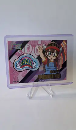 DRAGON BALL AKIRA TORIYAMA CXR Arale PATCH card CXR-009 - Image 1